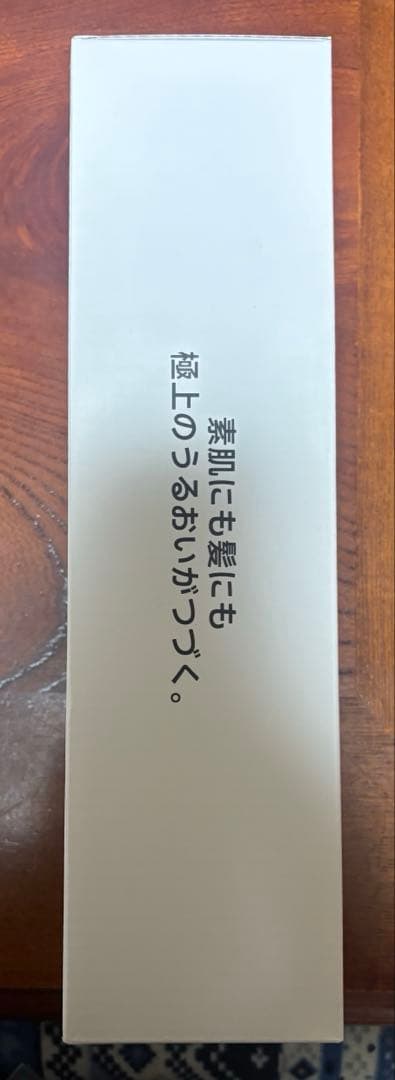 ドライヤー 高濃度マイナスイオン 大風量 恒温ヘアケア 静音 静電気抑制