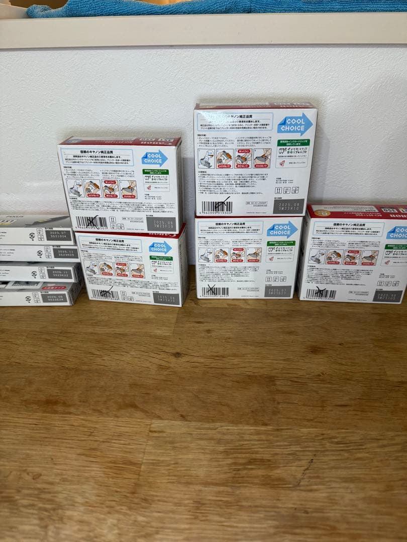 花*様 ☘️純正 BCI-350 BCI-351 複数セット