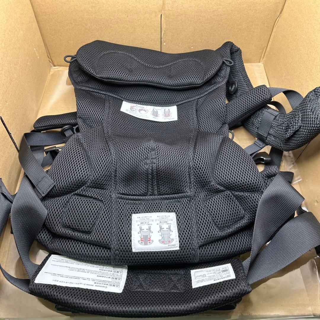 カーメイト　抱っこ紐　BB900 ブラック