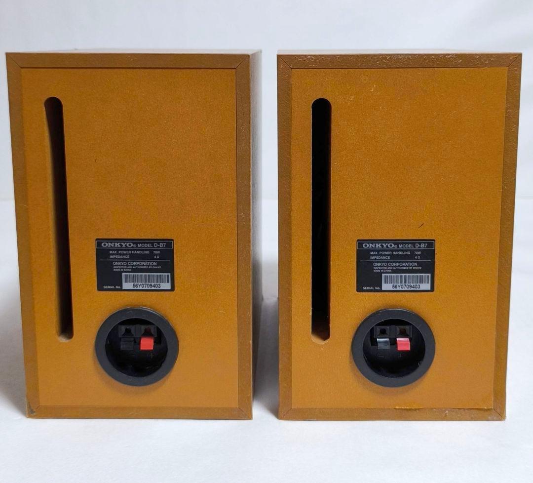 46【動作保証】ONKYO★CD/MDチューナーFR-B7＆スピーカーD-B7