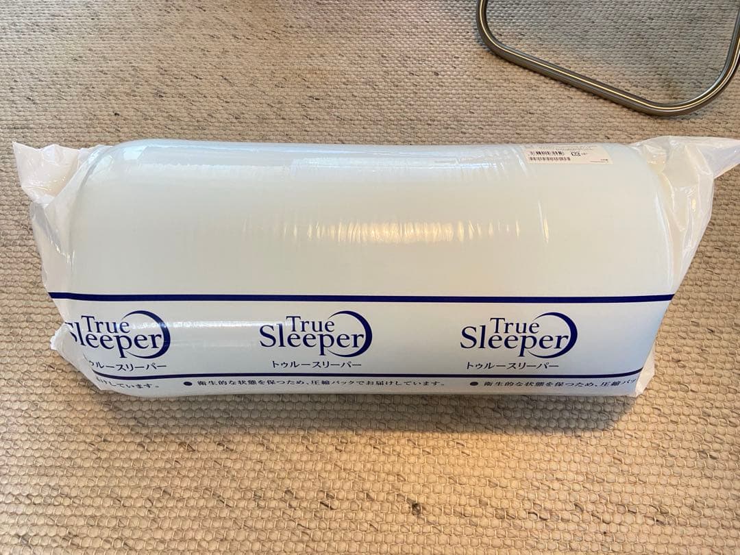 新品★トゥルースリーパー プレミアリッチ pr.2 掛布団 カバー 4点セット