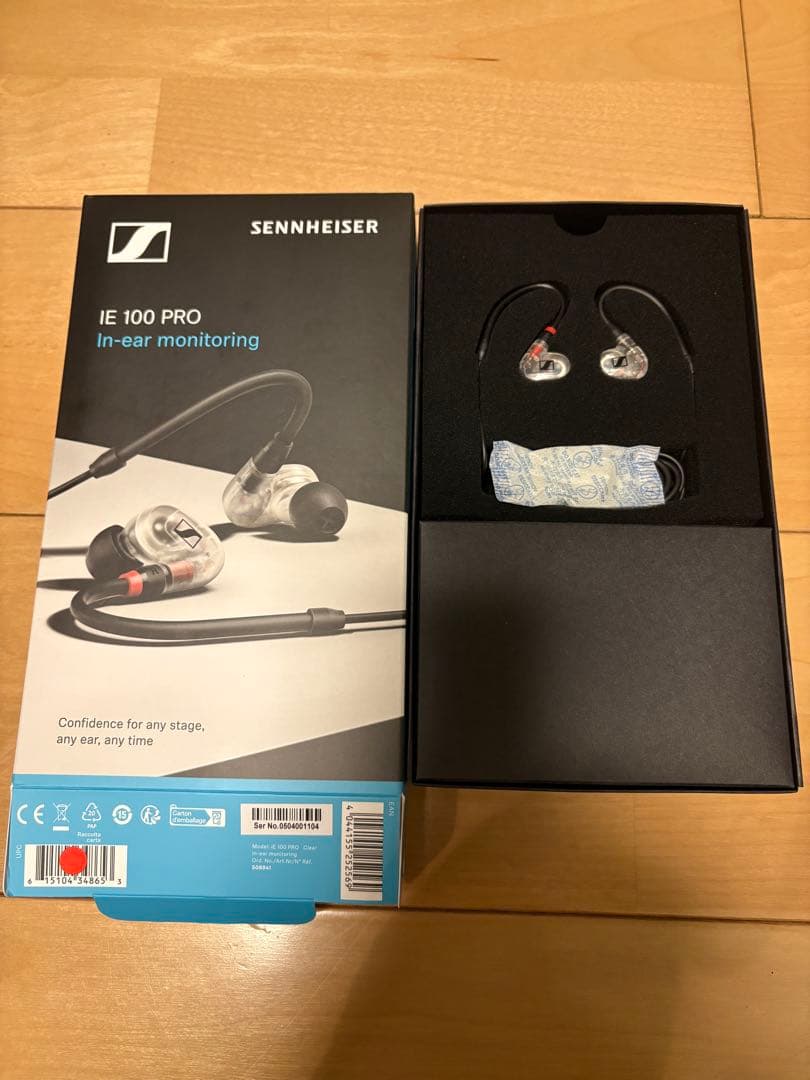 ゼンハイザー　イヤホン　Sennheiser IE 100 PRO イヤモニ