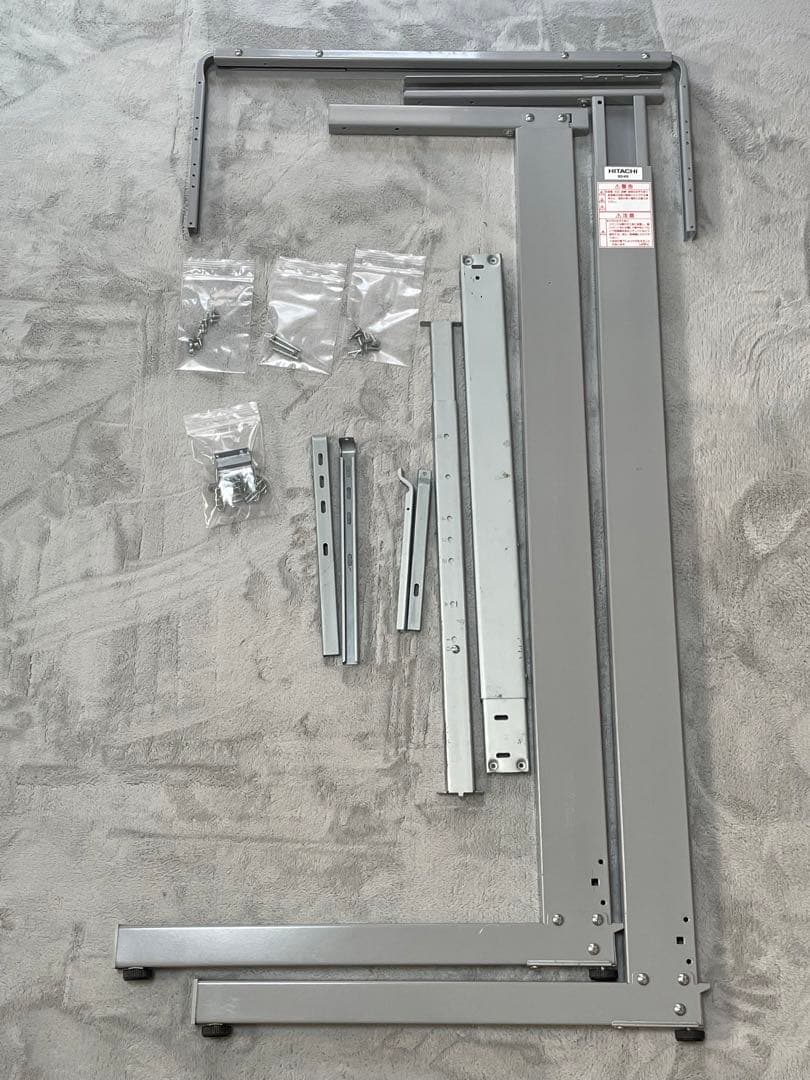 HITACHI　 DES-N76 衣類乾燥機用台 のびのびスタンド