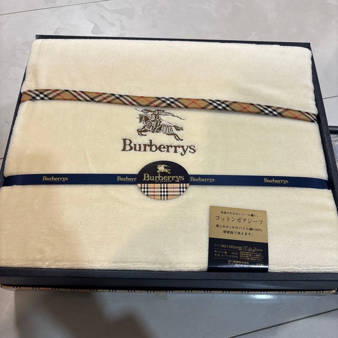 バーバリー　Burberry コットンボアシーツ　フェイスタオル　まとめ売り