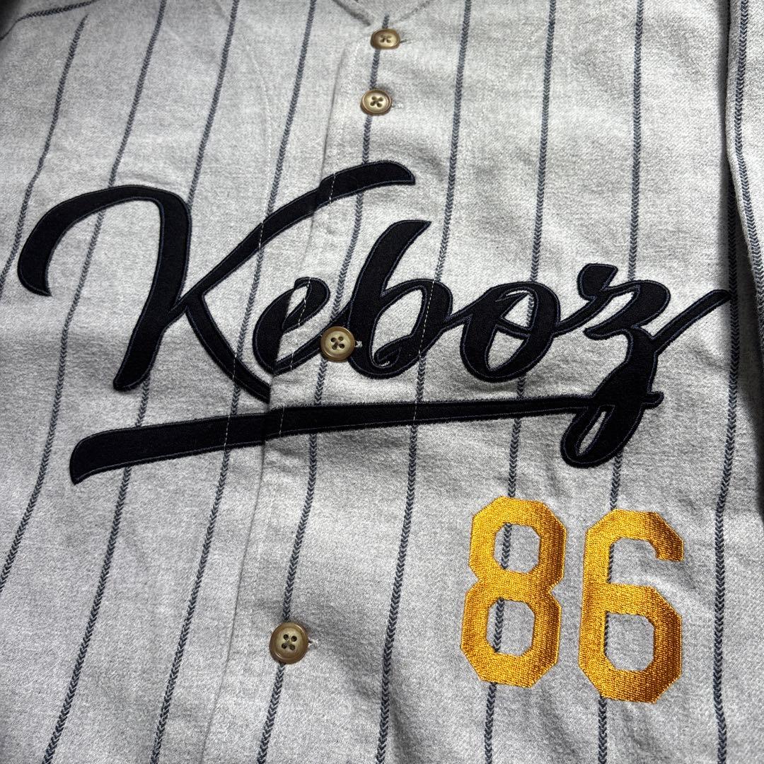 【希少XL】Keboz×Freak's store ベースボール　セットアップ
