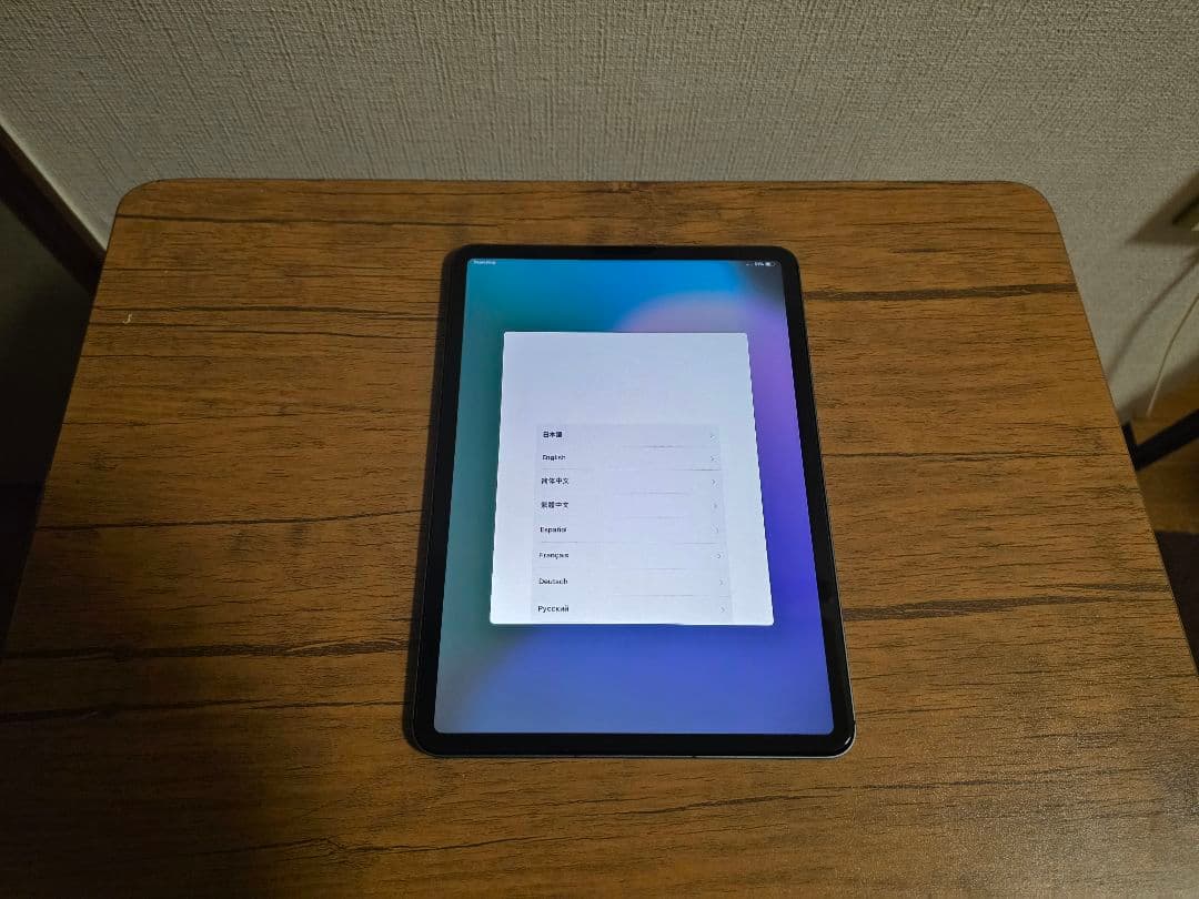 iPad Pro 11 第３世代 1TB Wi-fi+Cellular