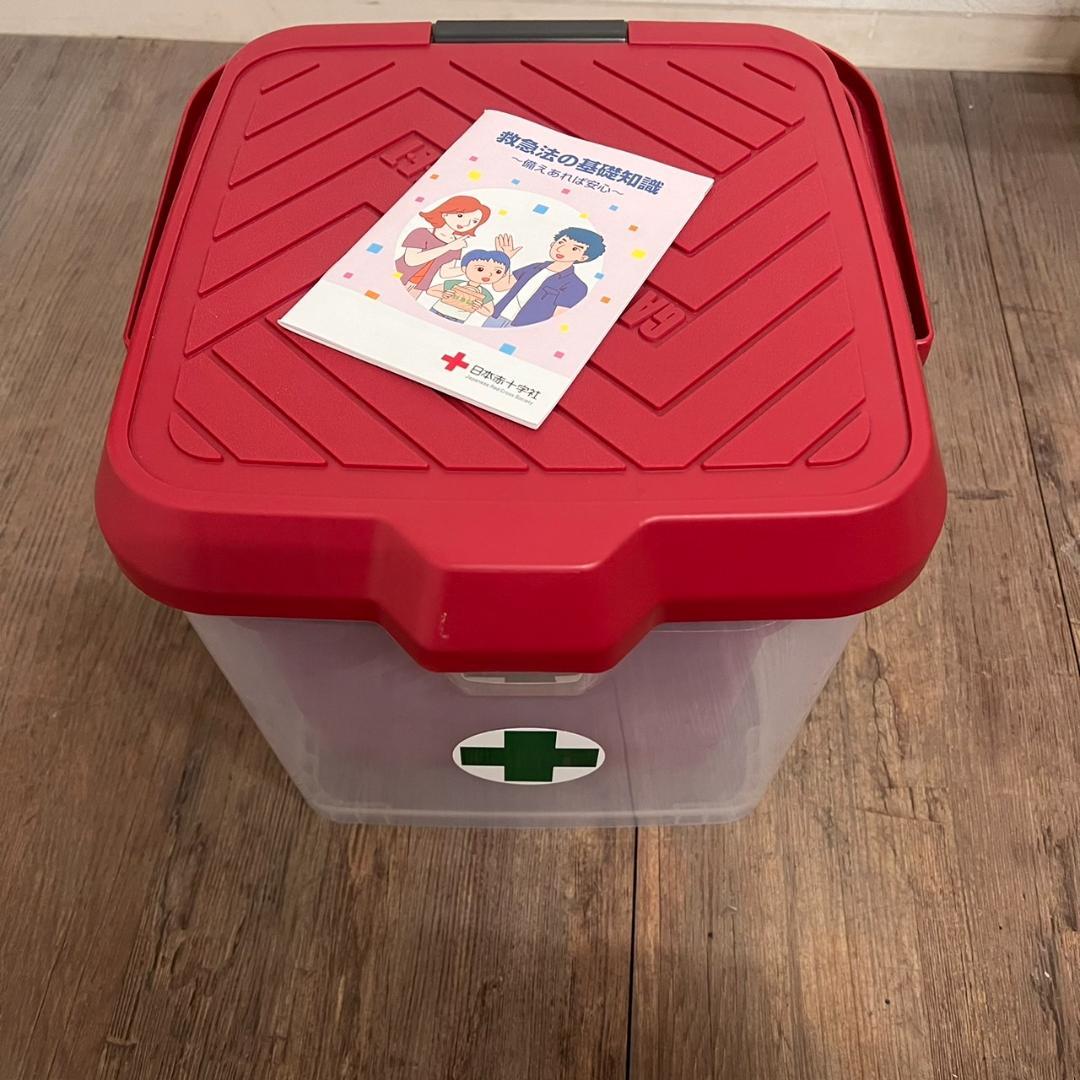 ✚新品✚　防災セット　救急セット　メディカルグッズ　真空パック毛布