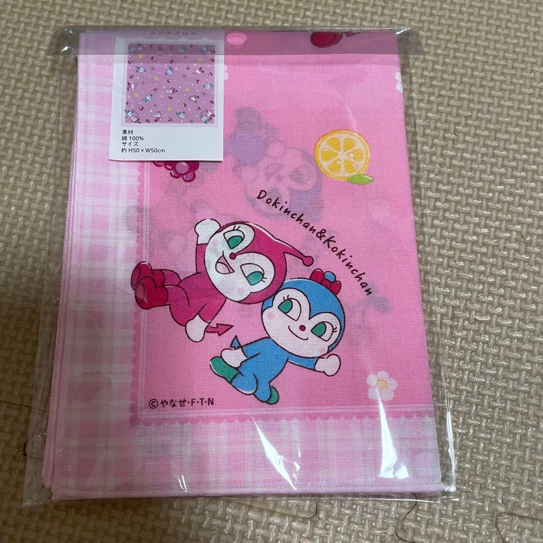 ドキンちゃん　コキンちゃん　ランチセット　フルーツ柄