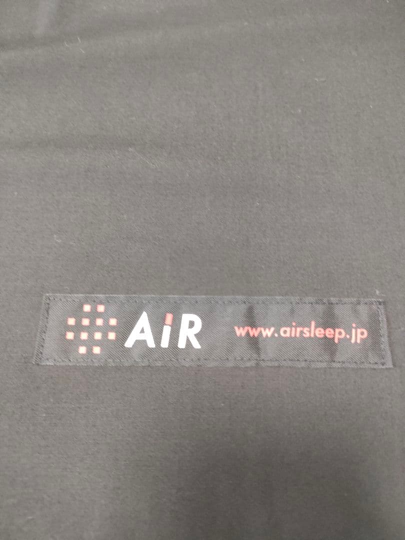 【最終価格65,500円】東京西川 AiR エアーSI マットレス