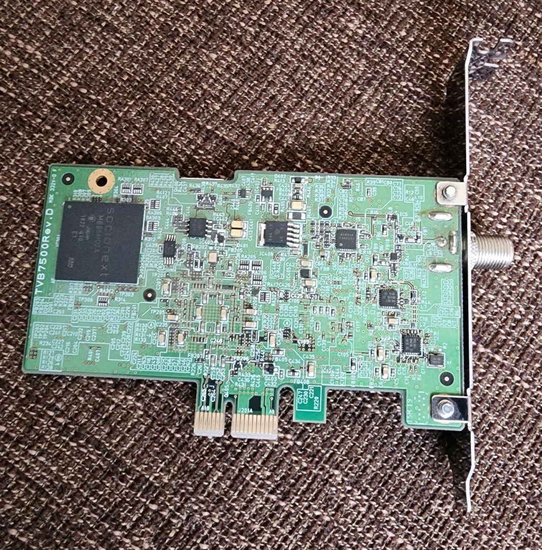 ピクセラ Xit Board XIT-BRD100W