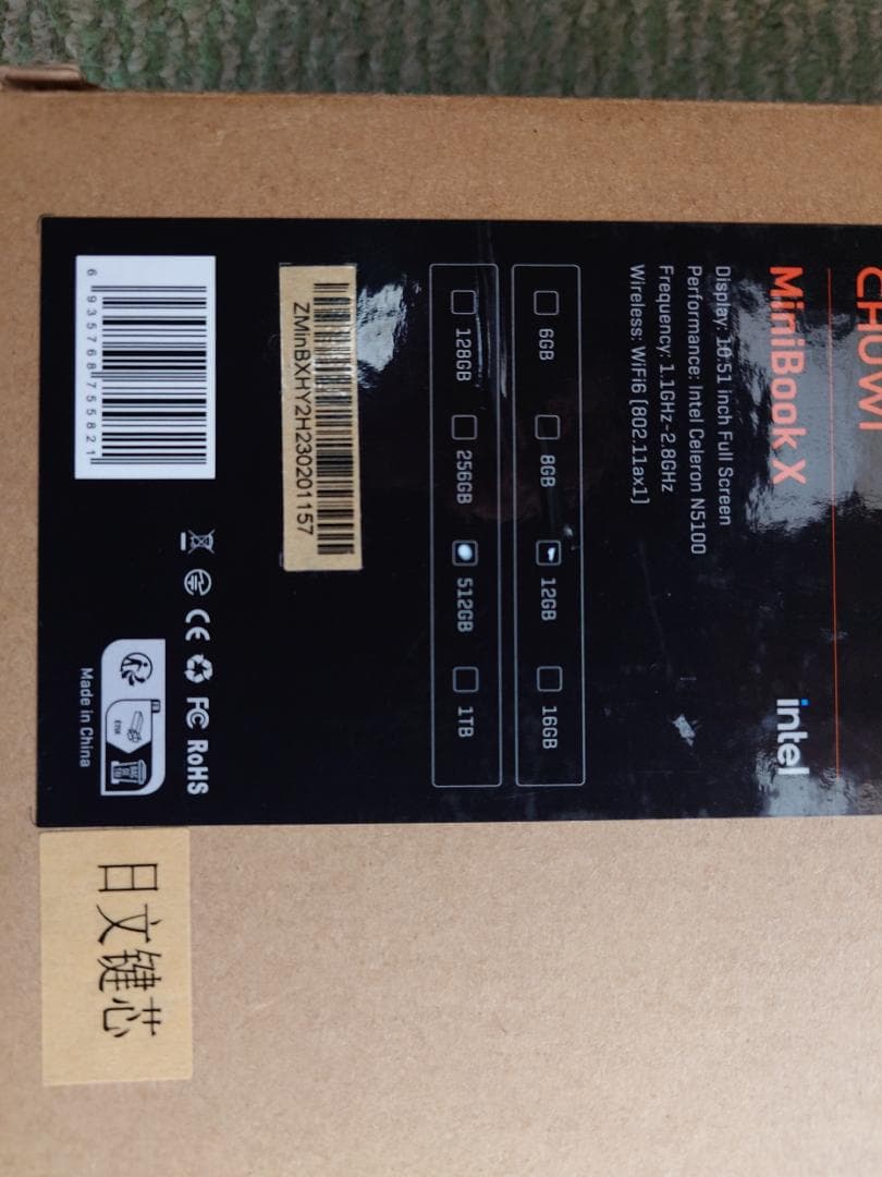 CHUWI MiniBook X N5100 ノートPC 本体 美品