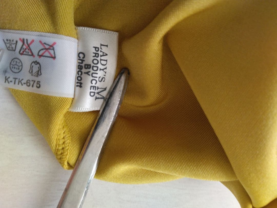 scullのレオタード　chacottのトレンカ サイズM