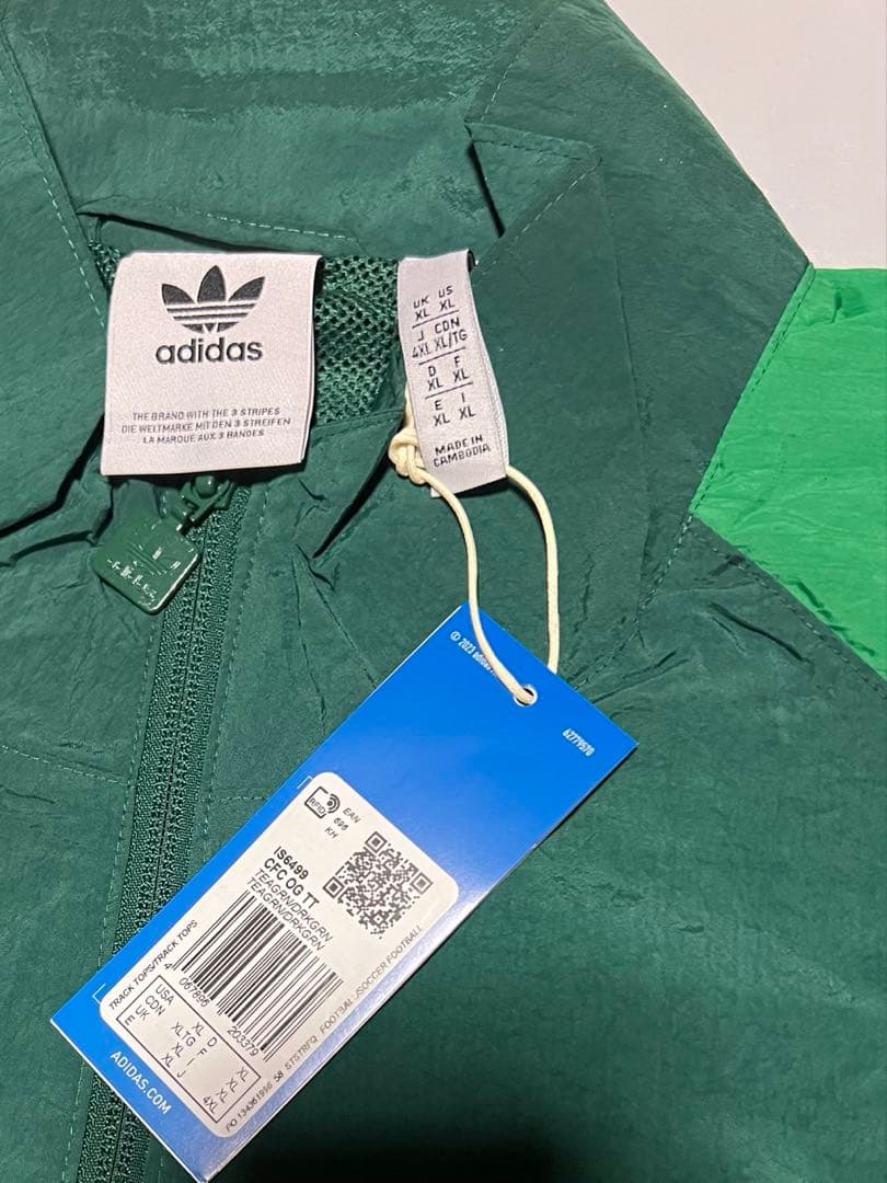 セルティックFC 　LIFESTYLER トラックジャケット　インポートXL