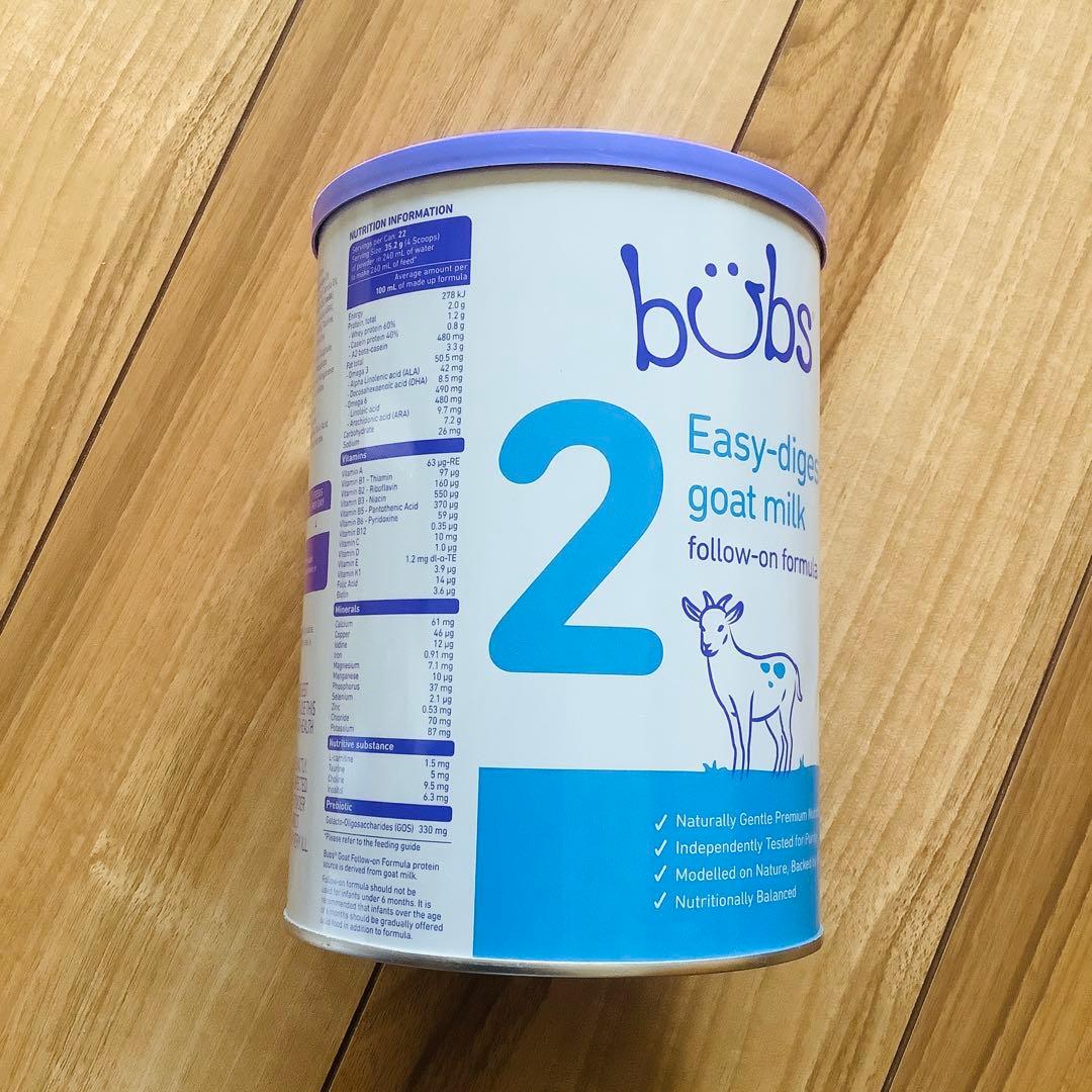 【宅急便】bubsバブズ・A2やぎの粉ミルク Step2(生後6ヶ月〜)1缶
