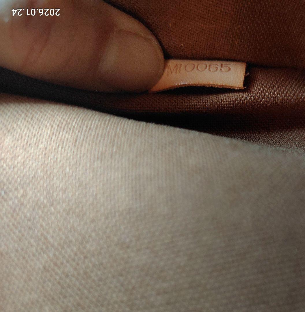 ルイヴィトン　ポシェットボスフォール　モノグラム　ショルダーバック