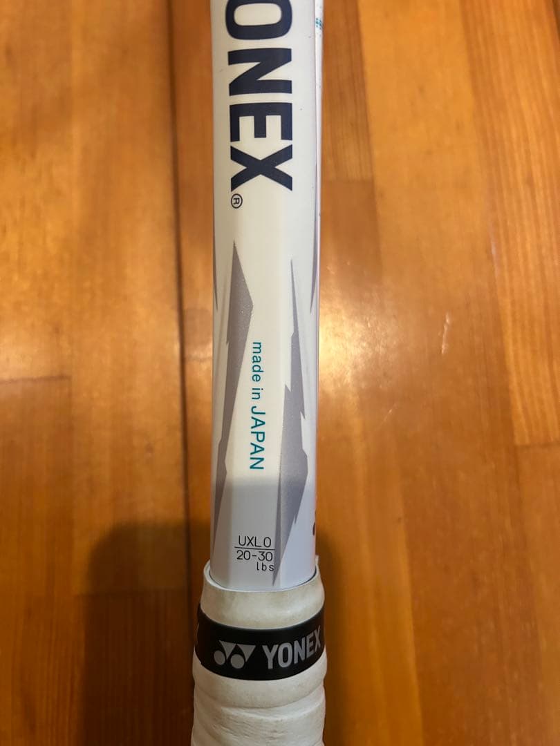 【1/12まで！限定価格】ヨネックス ボルトレイジ5S UXL0 】