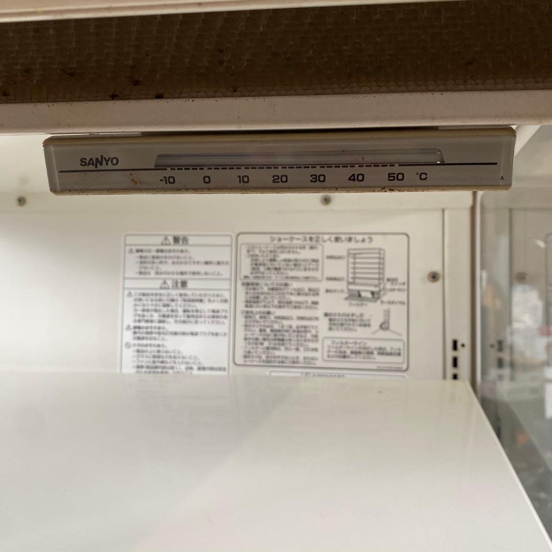 SANYO 冷蔵ショーケース ショーケースSAR-250TN