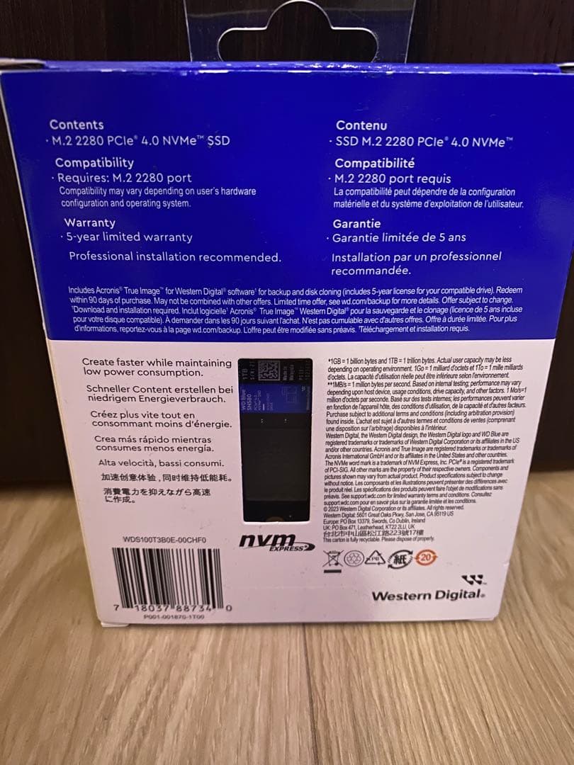 WD ブルー M.2 SSD 1TB