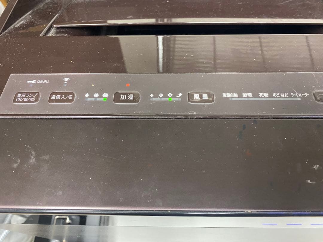 DAIKIN 空気清浄機 mck70x-t 2021年製