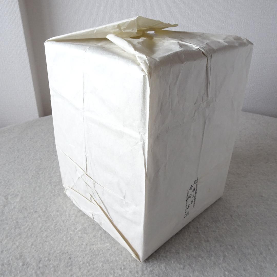 重箱　会津塗　漆器　4段重　天然木　本漆　朱赤　黒　漆工芸　吉田乙郎　モダン柄