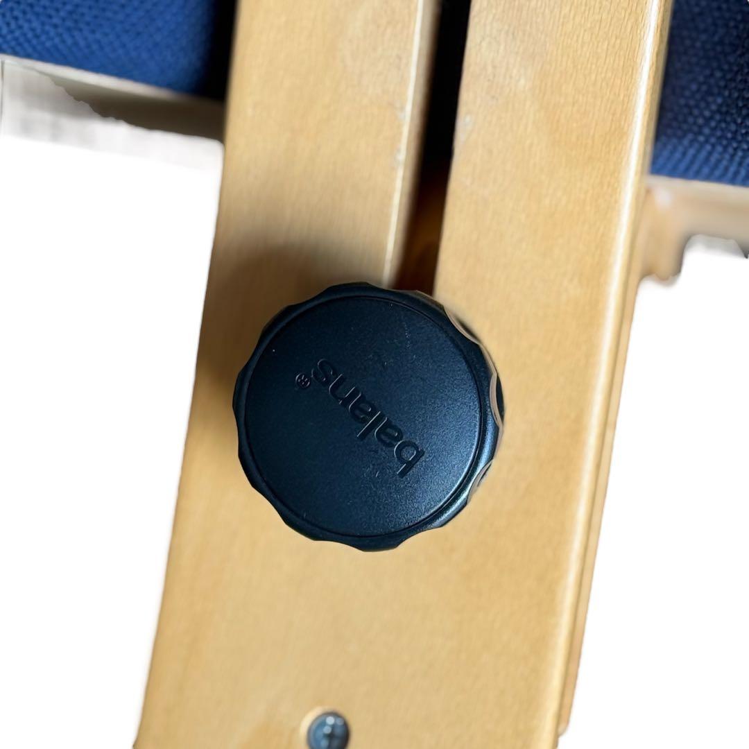 HR848 サカモトハウス　balans Easy 日本製　ネイビー