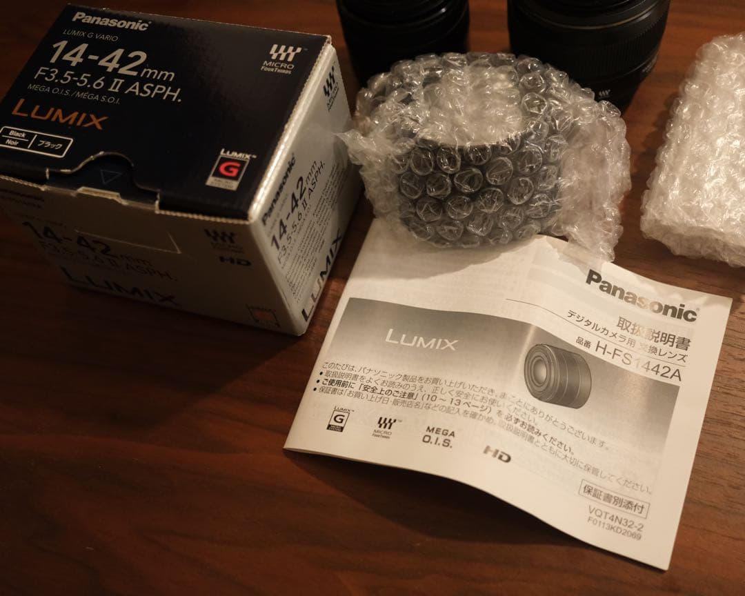 猫*ら様 Panasonic LUMIX DC-GX7MK3 レンズ3本付き