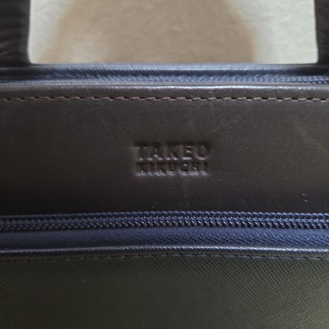 タケオキクチ ビジネスバッグ ダークブルー レザー A4 2WAY