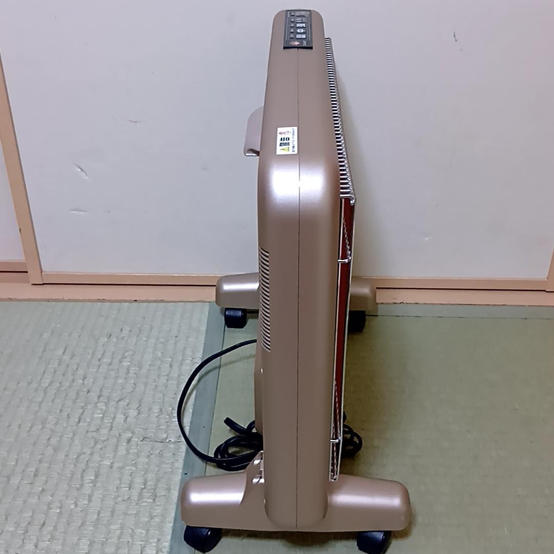 サンルミエ 遠赤外線暖房器 N700L-GR　取扱説明書付属