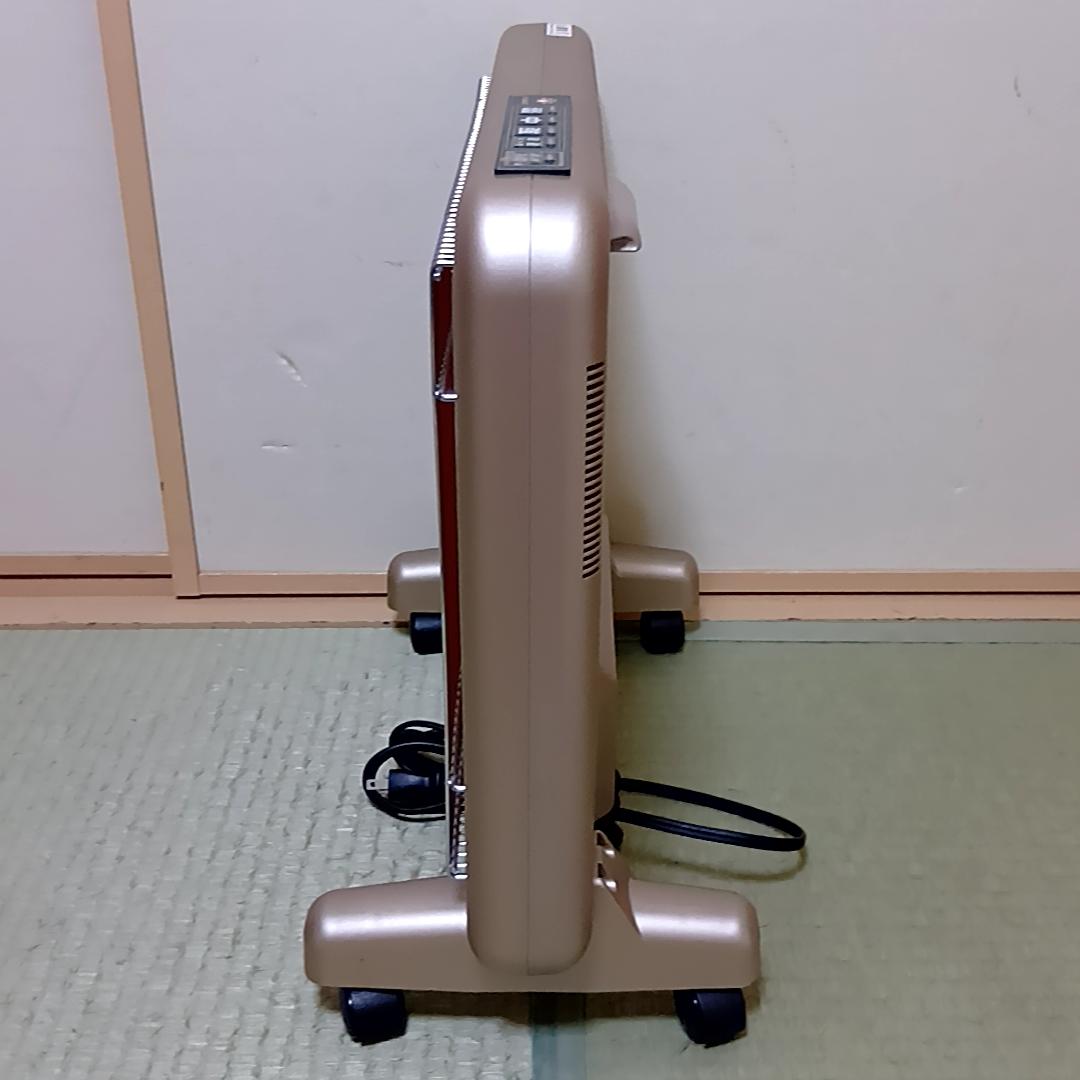 サンルミエ 遠赤外線暖房器 N700L-GR　取扱説明書付属