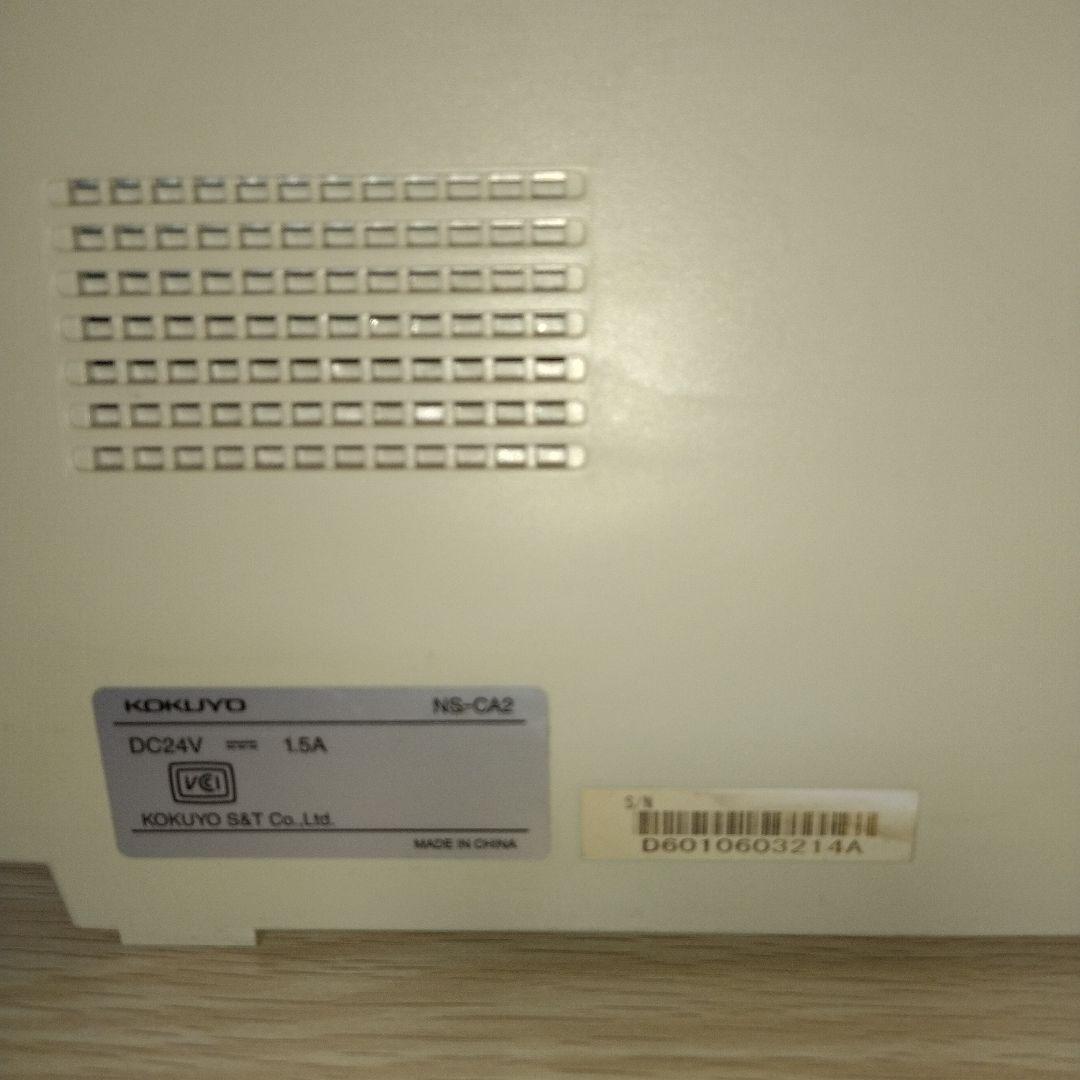 コクヨ A3用紙そのままスキャン ドキュメントスキャナー Caminacs Ｗ