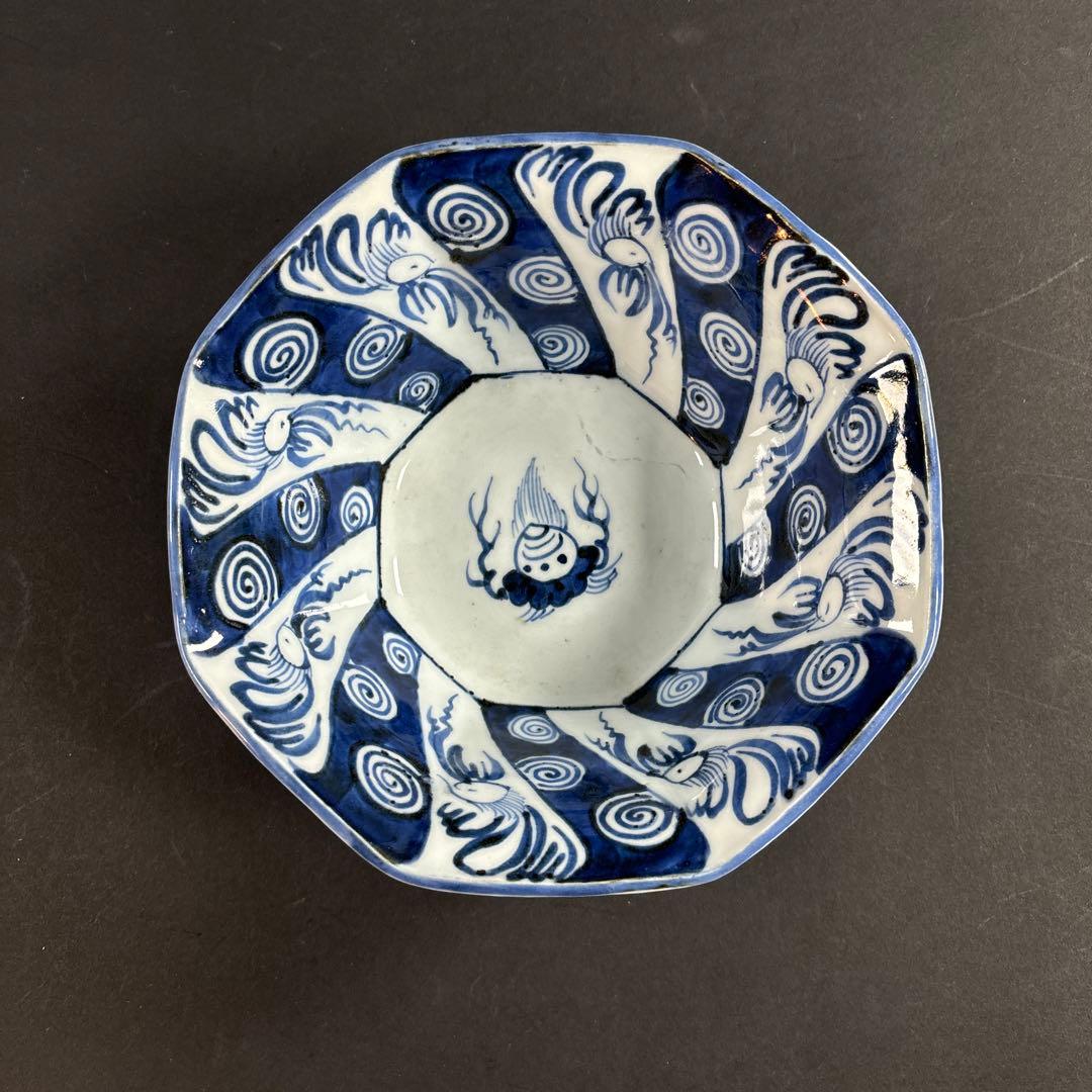 69 セール　伊万里　有田　九谷　鍋島　中国 鉢　染付