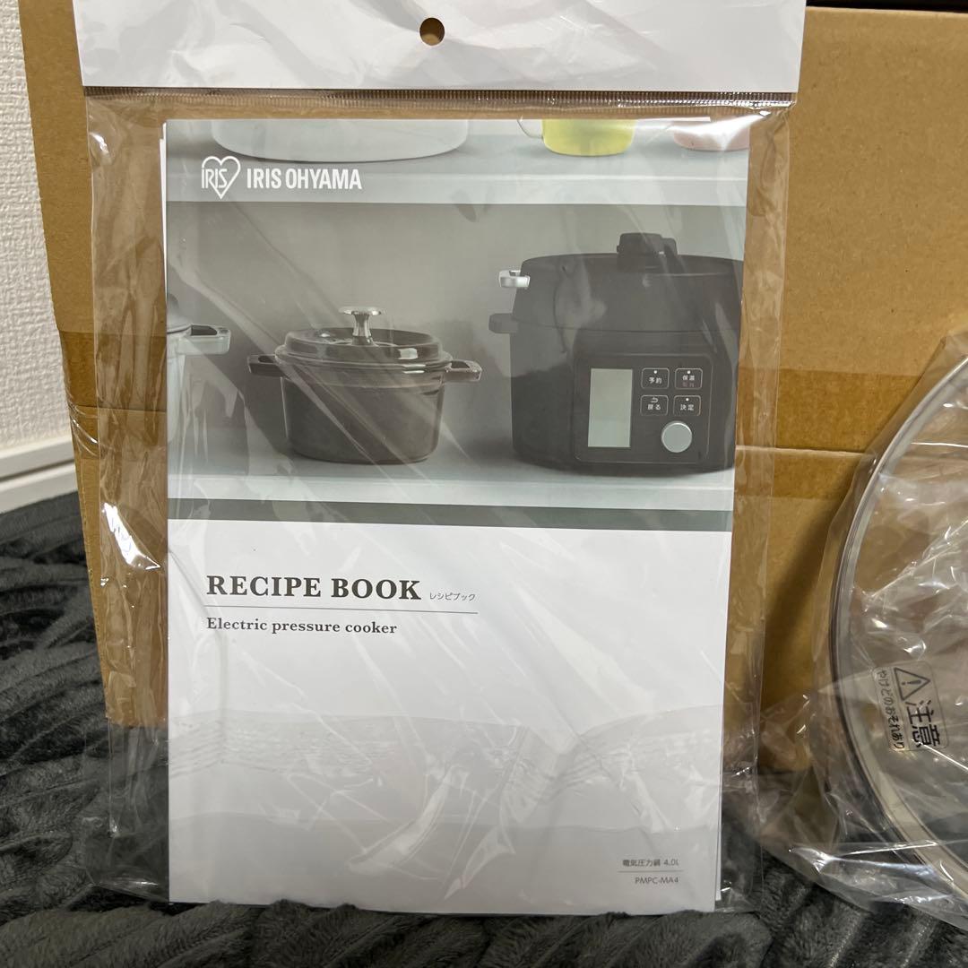 【新品未使用｜展示品】アイリスオーヤマ 電気圧力鍋 2025年式 4リットル 黒
