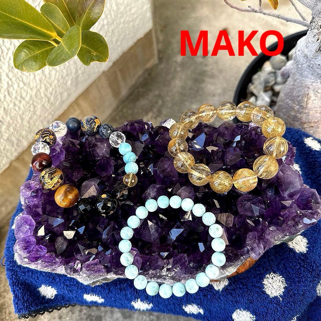 M1890☆アメジストクラスター2.4Kg☆ウルグアイ産☆N60104-A