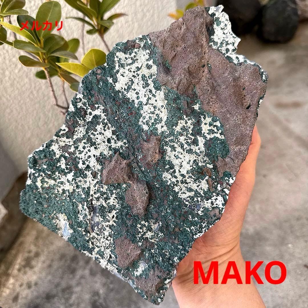 M1890☆アメジストクラスター2.4Kg☆ウルグアイ産☆N60104-A