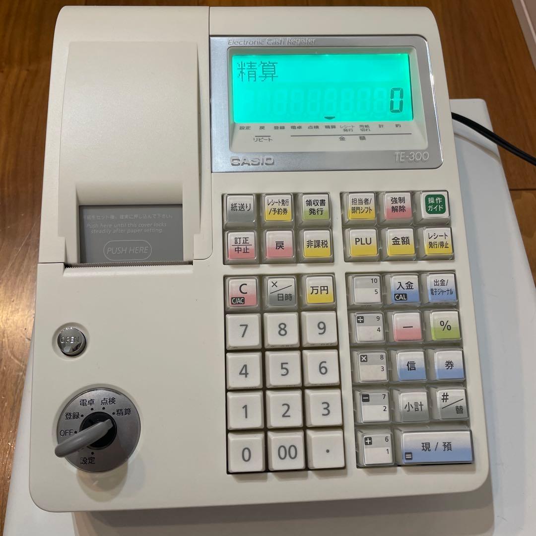 動作確認済み　CASIO 電子レジスター TE-300