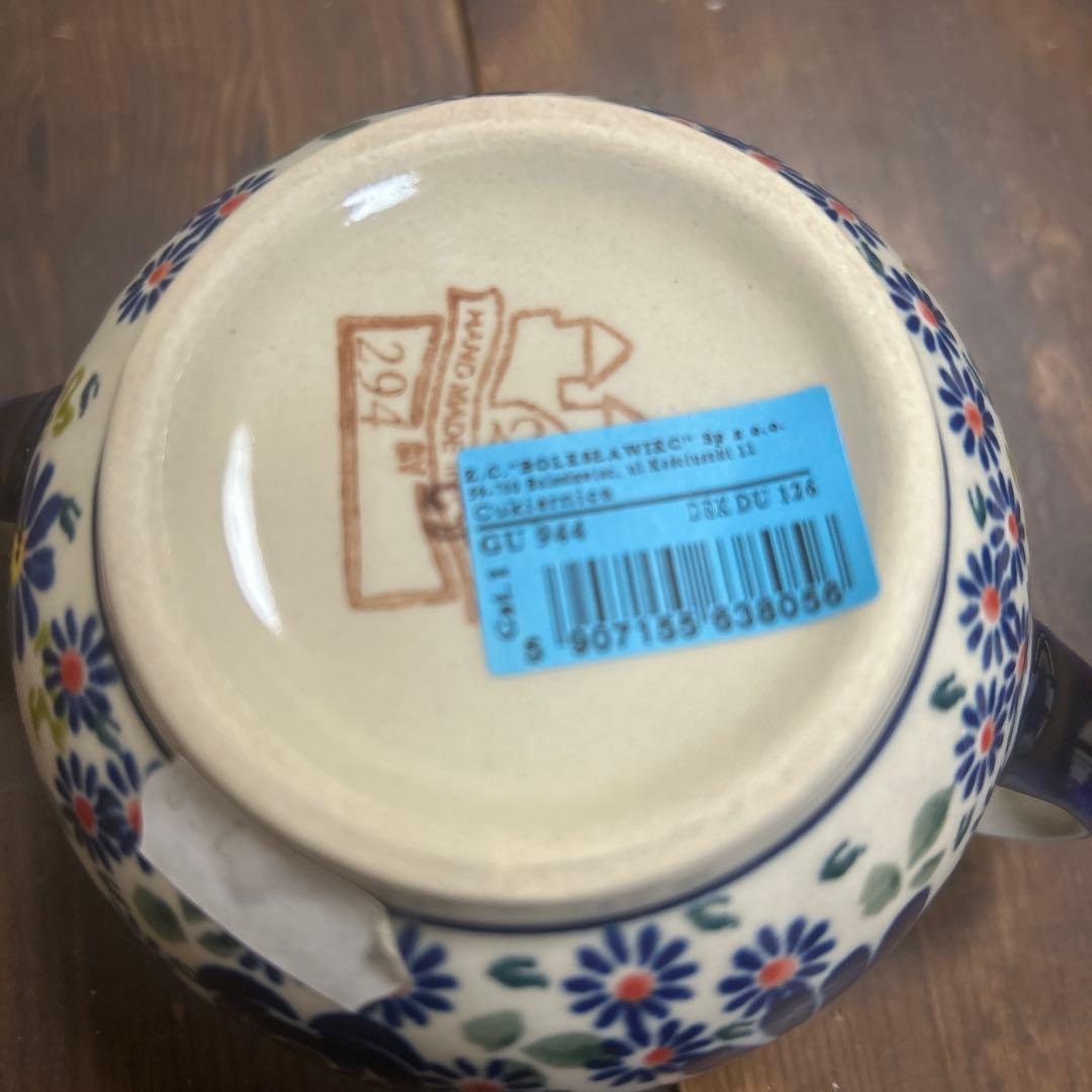 Zakłady Ceramiczne Bolesławiec シュガーポット