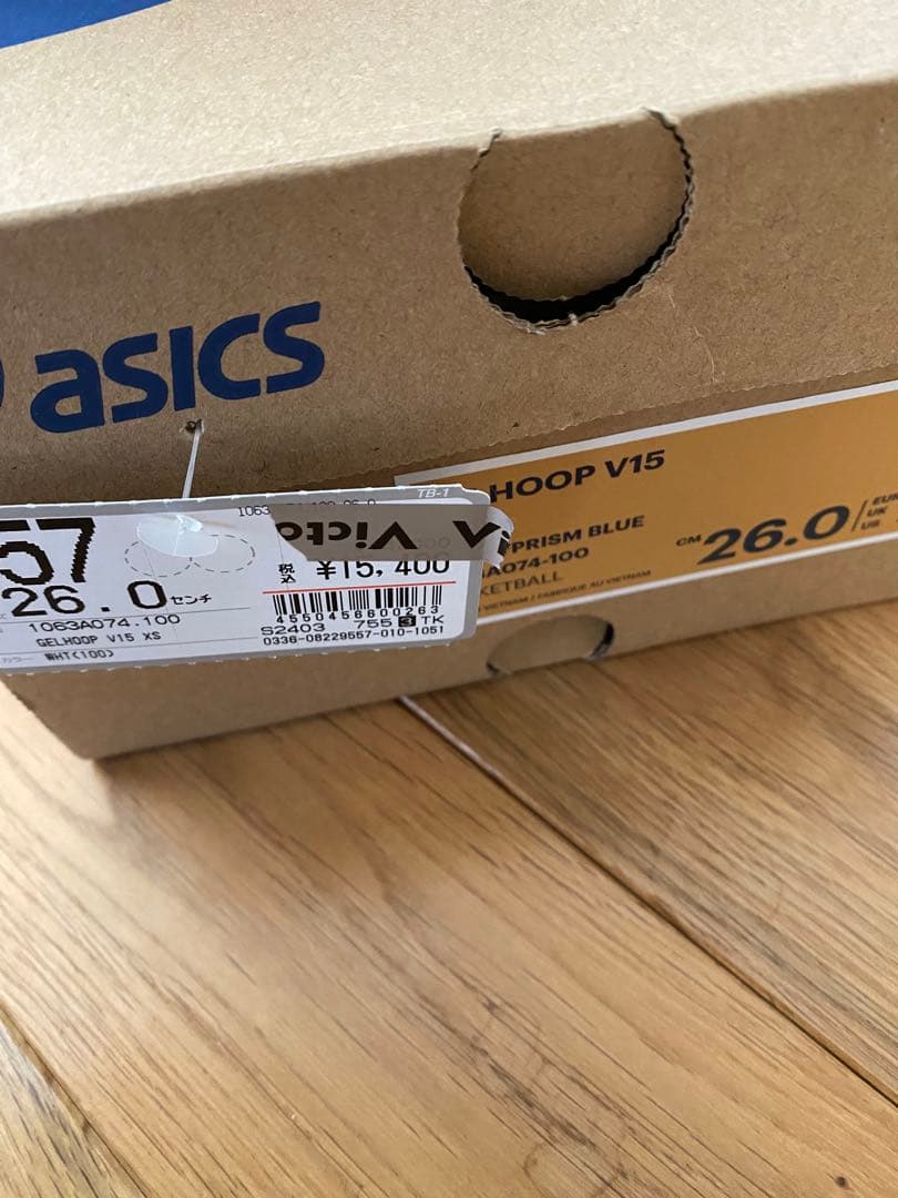 asics GEL-HOOP バスケットシューズ(男性用)