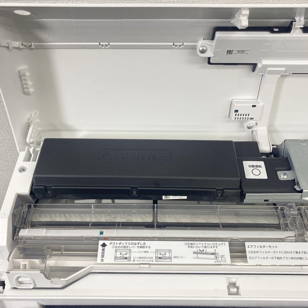 送料無料＊エアコン 東芝 2024年製 8畳用＊大阪 AS600