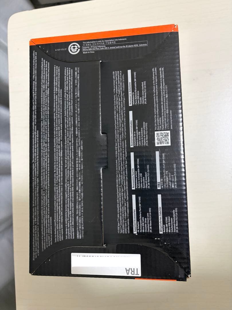 【美品】SONY a7iii ソニー アルファセブンスリー