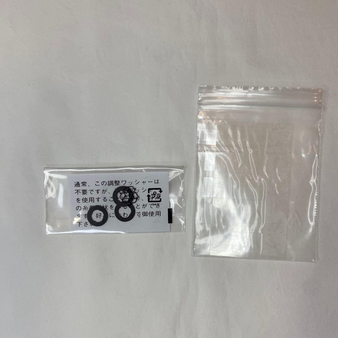 【美品】シマノ ストラディック 2500HGS