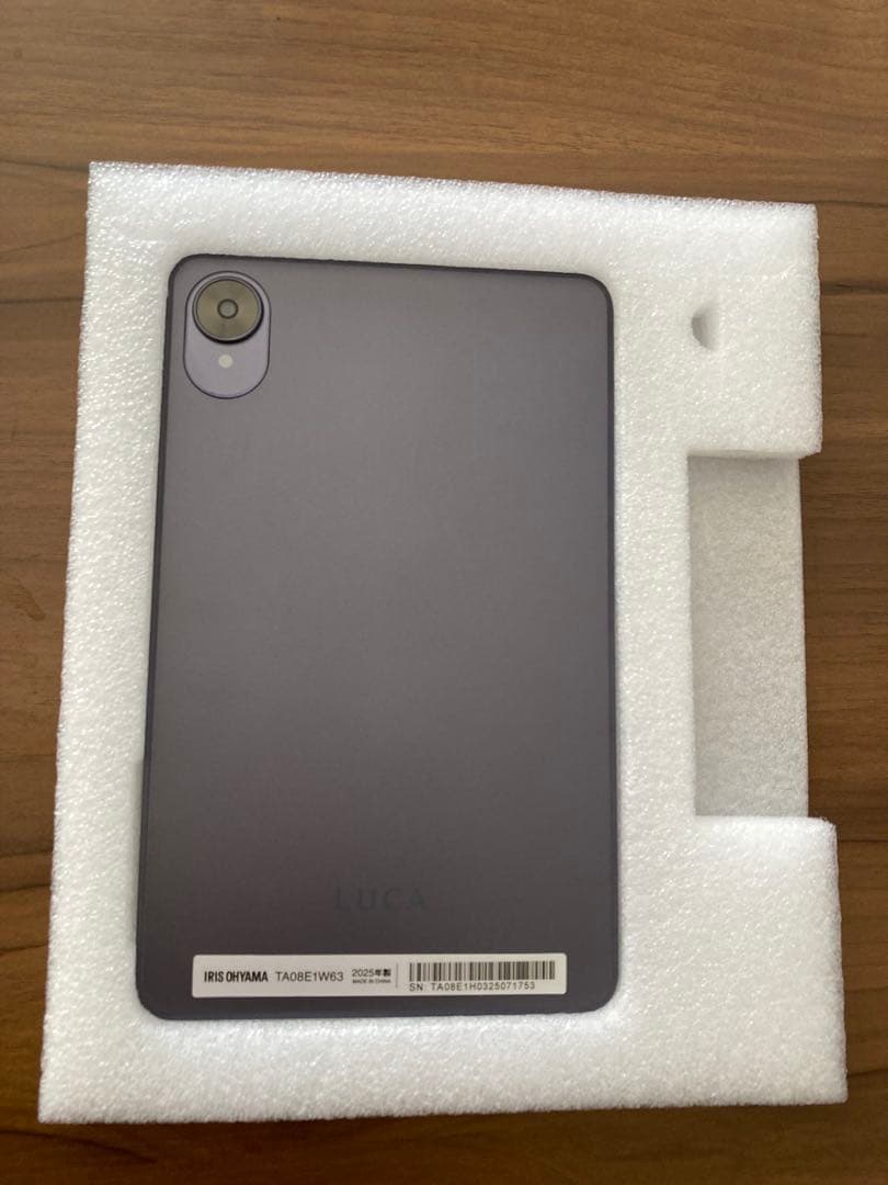 タブレットAndroid 15 アイリスオーヤマ64GB 8インチ