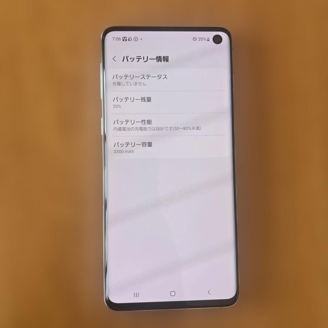K1594 ドコモSIMロック解除済み Galaxy S10 SC-03L