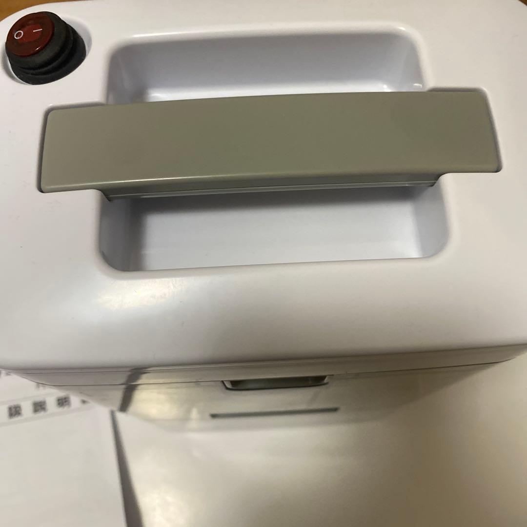 アイリスオーヤマ カーペットを水洗いできるクリーナー