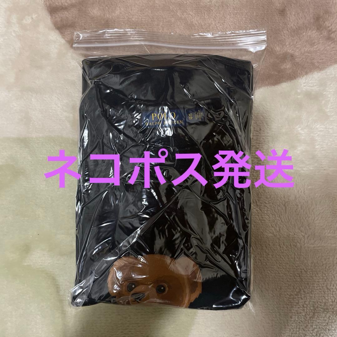 （美品）ポロ ラルフローレン ベア スウェット トレーナー XSサイズ ネイビー