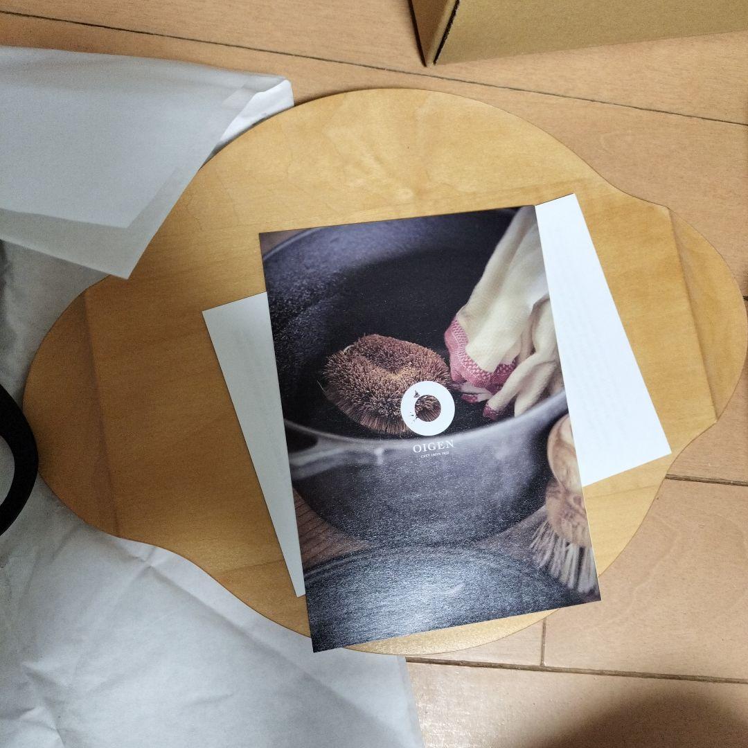 値下げ　ニューラウンド 万能鍋 18cm 新品未使用品　F-159