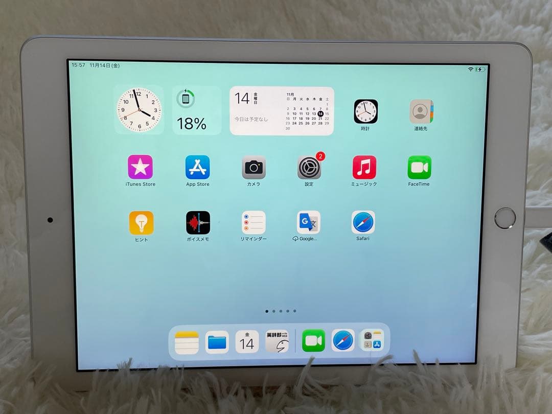 [動作確認済み] iPad第６世代 32GB Wi-Fiモデル ケースつき