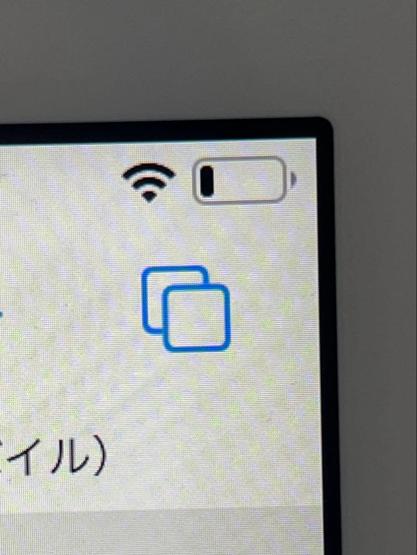 [動作確認済み] iPad第６世代 32GB Wi-Fiモデル ケースつき