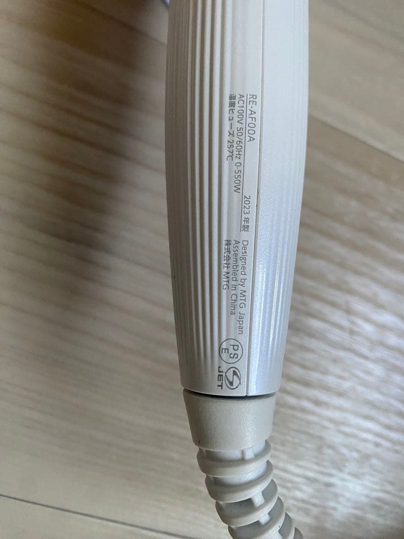 ReFa リファビューテック カールアイロン　32mm