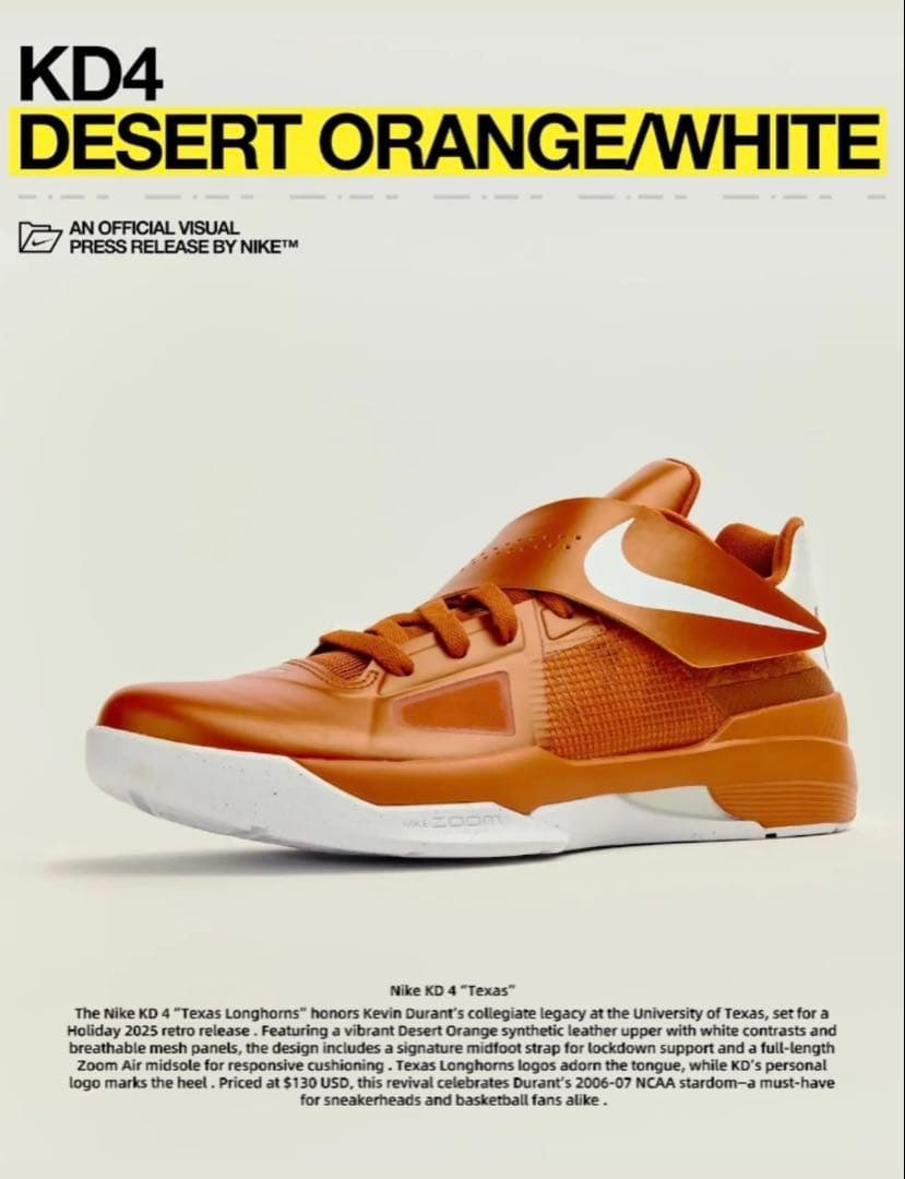 日本未発売 Nike Zoom KD 4 Texas NBA 27.5CM 貴重