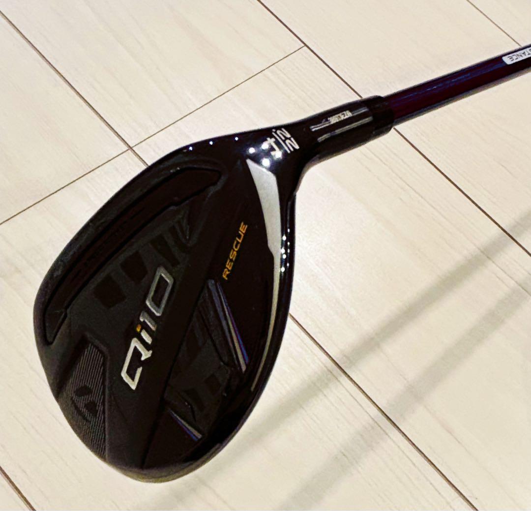 テーラーメイド qi10 ユーティリティ 純正カスタム シャフト